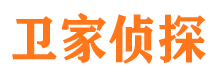 天峻市侦探公司